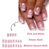 24Pcs White French Press on Nails Short Square Fake Nails