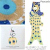 Madame MO Organic Cotton KOINOBORI Koinobori Fancy S Peacock 27.6