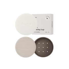 [Picasso] Brush Cleansing Soap & Soap Case (Cleansing Mat) / [피카소] 브러쉬 클렌징 솝&솝 케이스(클렌징 매트)