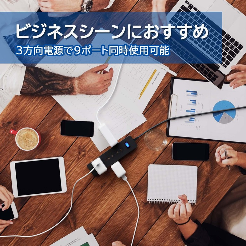 SAYBOUR Power Strip Extension Cord, Magnet, 9 Outlets, Magnet, Power