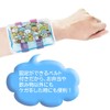 Skater CLBB1-A Sumikko Gurashi Ice Pack with Belt, 5.5 x