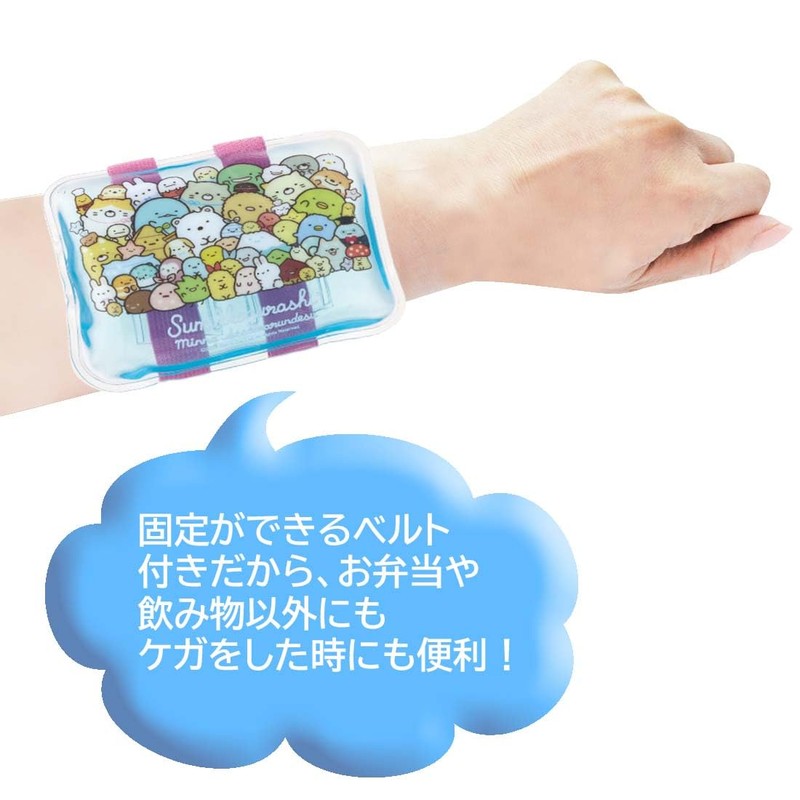 Skater CLBB1-A Sumikko Gurashi Ice Pack with Belt, 5.5 x