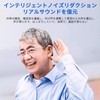 Jesyooka Ear-Hook Type Hearing Amplifier Lightweight Compact Designed for Seniors