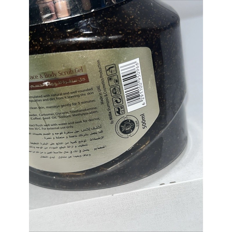 Unbranded 2 Sealed ActiveX Coffee Face + Body Scrub Gel,