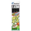 Hayabusa Light Shot Throwing Kiss That Fast 2 Pack Knook 2 NT586