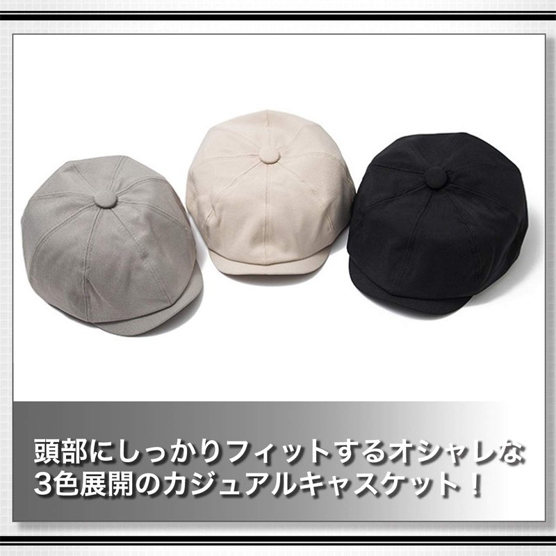 White Fang CA459 Women's Hat, Plain, Cap, Newsacket, Stylish, Simple,