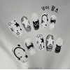 [M;H #] Cat Waltz Handmade Nail Tips - Enter Lake