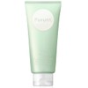 prunto hair mask control