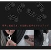 Door Soundproofing Shock Absorber for Delica D5/ Delica D:3 2014~,