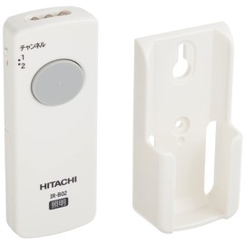 Hitachi IR-B02 Remote Control for Lighting Fixtures