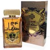 Oud Isphahan 100ml By Ard Al Zaafaran Agarwood Rose Patchouli
