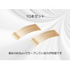 Hair Pin, 3.3 inches (8.5 cm), Simple, Gold, Curve, Long