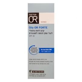 Dr Or Oily Or forte- Therapeutic moisturizing cream