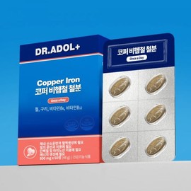 Dr. Adol Copper Non-heme iron Iron supplement for pregnant women Pyridoxine / 닥터아돌 코퍼 비헴철 철분 임산부 철분제 피리독신