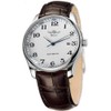VIGOROSO Men's Automatic Mechanical Watch Day Calendar Leather Band Arabic