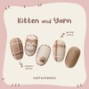 Very Good Nails Kitten&Yan Velvet Gel Gel Nail Single Item