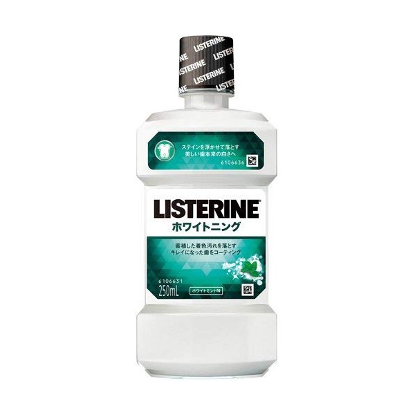 Medicated Listerine Whitening 8.5 fl oz (250 ml) x Set
