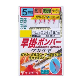 Gamakatsu Hayakakake Bomber Wakasagi 5 Piece Work 42-941 1.5-0.3