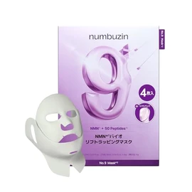 numbuzin Sheet Mask, No. 9, NMN Bio Lift Wrapping Mask, 4 Pieces, Swelling/Elasticity Care, Face Pack, Face Mask, Korean Cosmetics Pack, Skin Care
