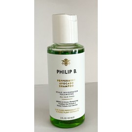 PHILIP B® & Avocado Volumizing & Clarifying Shampoo 2 OZ Travel SZ NEW!!!