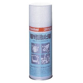suri-bondo Anti-Static Compound Transparent 250ml tb2910b