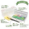 Moribe Creation M18R-PG-ED Paint Set, Art Supplies Set, Toy Ism,