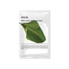 Abib Weak Acid PH Sheet Mask, Houttuami-Fit 30ml, 10 Pieces,