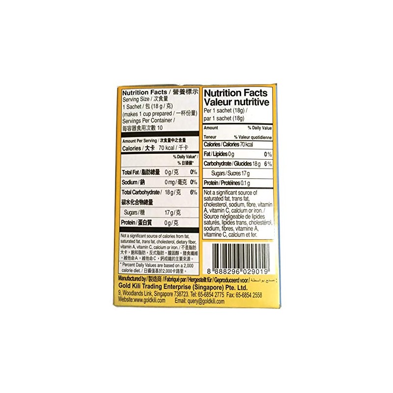 Instant Chrysanthemum Tea Drink