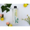 Jichiosha Dokudami Lotion (Skin Lotion C) 16.9 fl oz (500