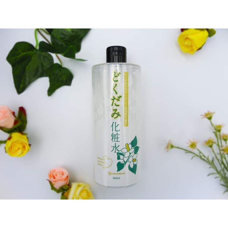 Jichiosha Dokudami Lotion (Skin Lotion C) 16.9 fl oz (500