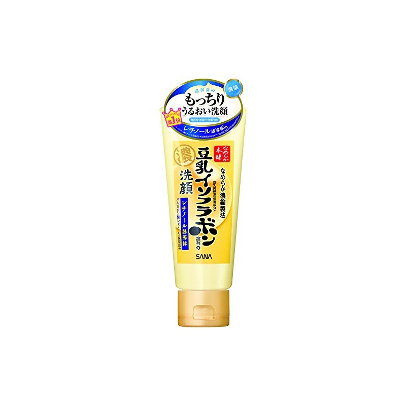 Smooth Honpo Wrinkle Cleansing Face Wash, 5.3 oz (150 g)