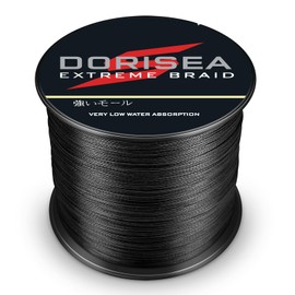Dorisea Extreme Braid 100% Pe Black Braided Fishing Line 109Yards-2187Yards 6-550Lb Test Fishing Wire Fishing String Incredible Superline Zero Stretch (1500m/1640Yards 80lb/0.48mm)