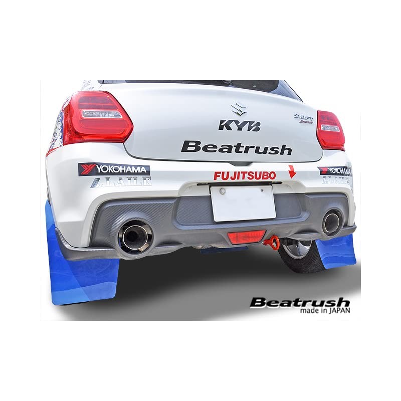 Beatrush Rear Tow Hook (Center Out)/Red Suzuki Swift Sport [ZC33S]