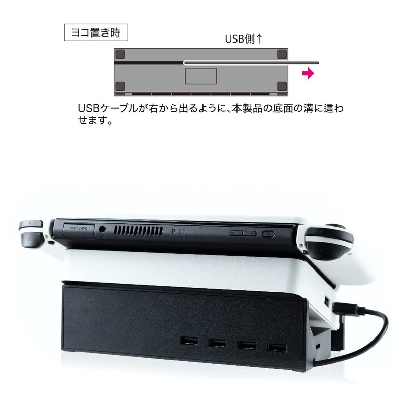 アンサー Switch有機ELモデルドック用 寝かせて立たせて2Wayスタンドハブ【横置き/縦置き/USBハブ機能/約20度傾斜/TVボード収納】
