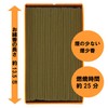 Kameyama Hanageshi Osmanthus Scent, 3.5 oz (100 g), Incense Sticks