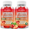 2 Pack Vitamin B2 Gummies, Riboflavin 400mg with Magnesium for