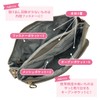 Bijin Shunou 4F03 Multi-functional 3-Layer Shoulder Bag, Convenient Storage, For