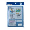 Smooth and Dry Bath Towel, Royal Blue, 35.4 x 51.2