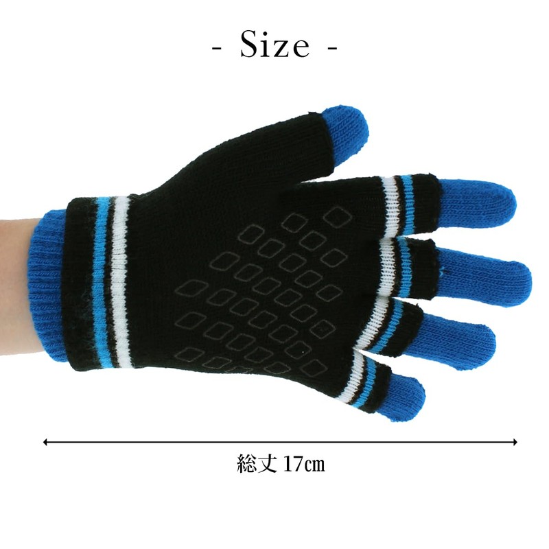 Puma 041801 Training Running Gloves, Two-Layered Magic Gloves, Intense Red/Club,