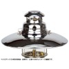 Petromax 2153 Kerosene Lantern Parts, Top Reflector for HK500, Nickel