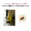 noi Reduced Coenzyme q10 [New Special Capsule Processing] Kaneka 200mg