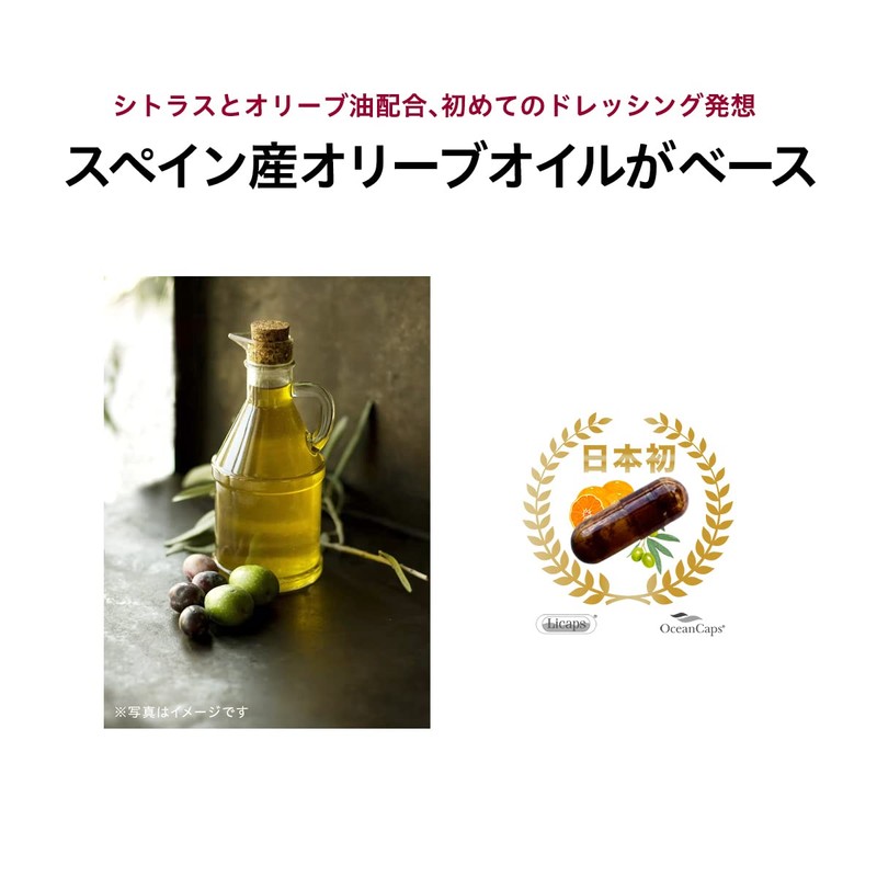 noi Reduced Coenzyme q10 [New Special Capsule Processing] Kaneka 200mg