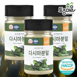 Native Village Domestic Kelp Powder 130g / 토종마을국산 다시마분말 130g X 3개10641942588275