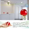Khers Red Ball Feng Shui Entrance Crystal Ball 2.0 inches
