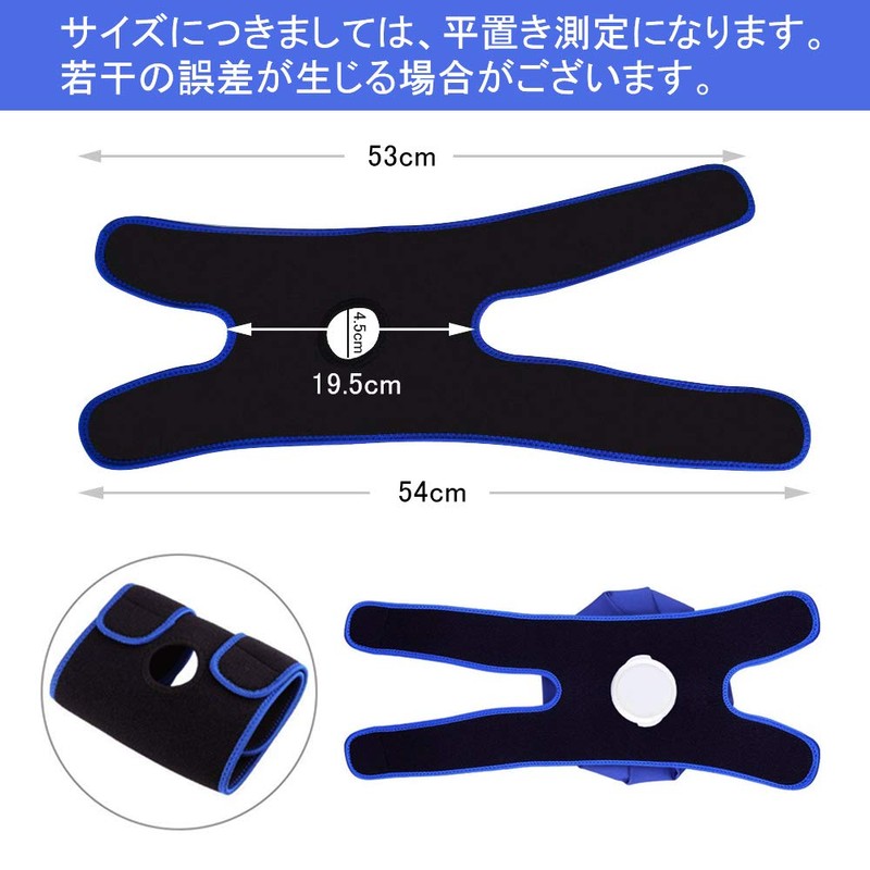 Icing Supporter, Sports Ice Bag Supporter, Knee, Ankle Fixing Supporter,