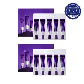 Jas Glutathione Cream 30ml 5 pack x2 / 쟈스 글루타치온 크림 30ml 5개 세트 x2