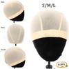 Mesh Dome Caps For Wig 6 Pcs Stretchable Beige Mesh