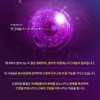 Healthy Hug Co., Ltd. High content of magnesium Maintains muscle