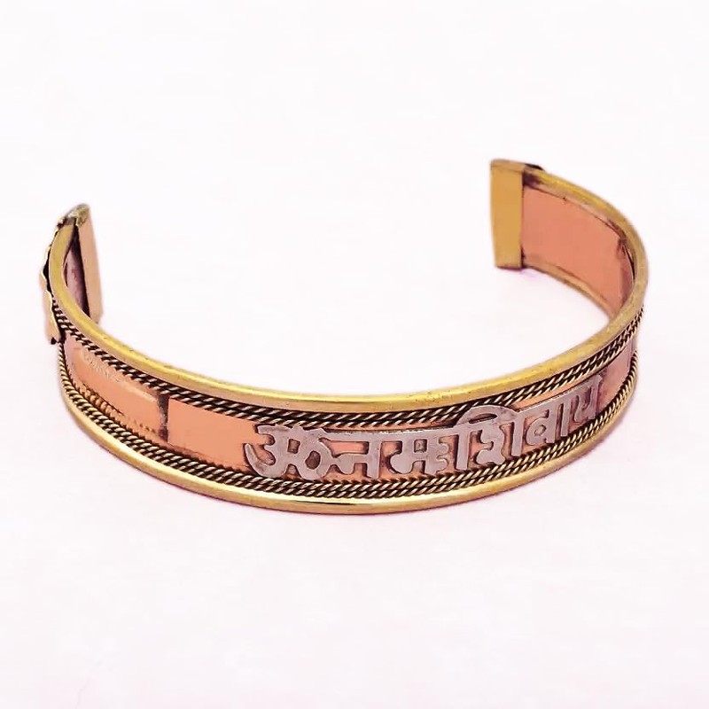 Gangesindia Copper Bracelet 'Om Namah Shivaya'
