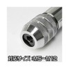 ASTRO PRODUCTS 02-06837 Ratchet Tap Handle M5-M12 02-06837
